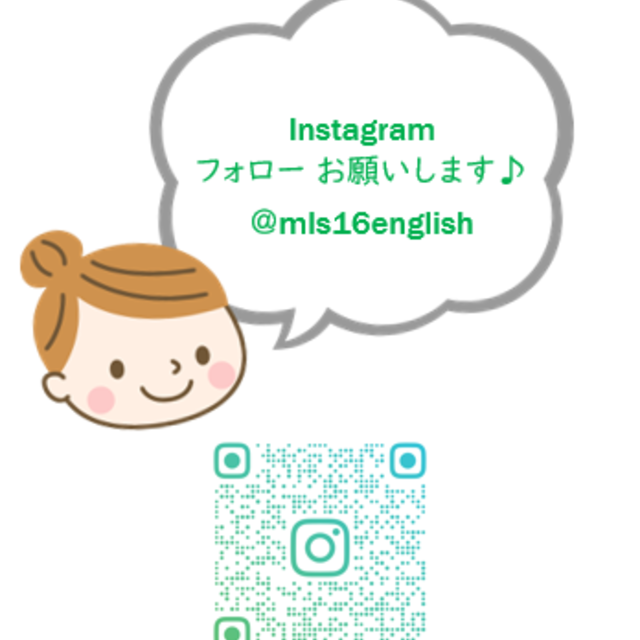 初☆動画をInstagramにUPしました！！の画像